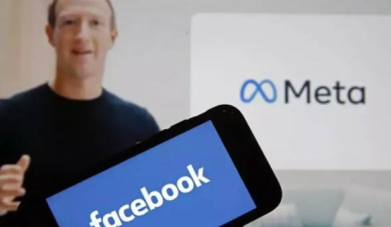 Facebook`un çatı şirketi Meta, kendi işlemcisini üretecek